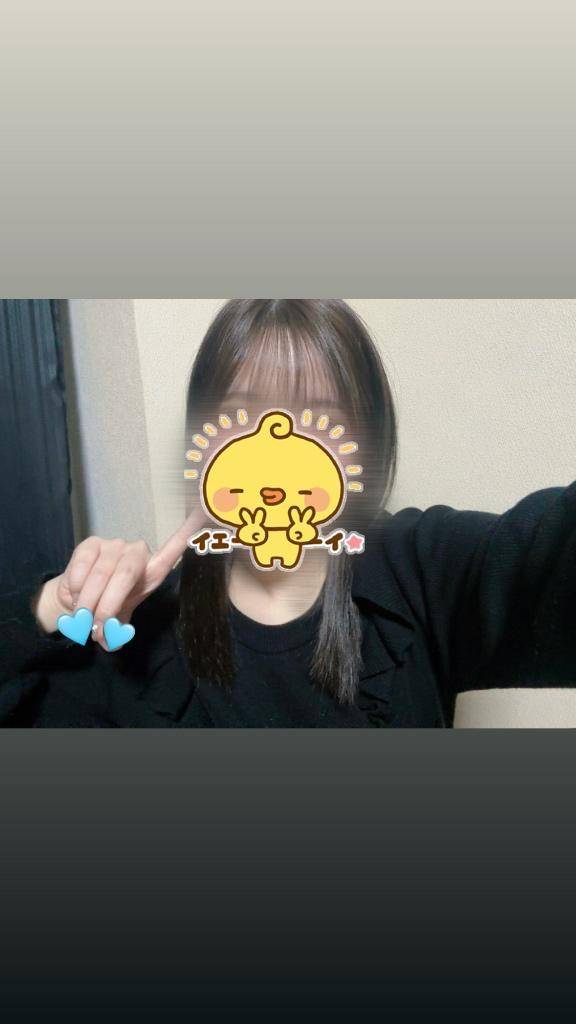 🩵ありがとう🩵