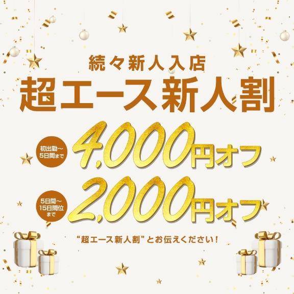 出勤したよー︎⸜❤︎⸝‍