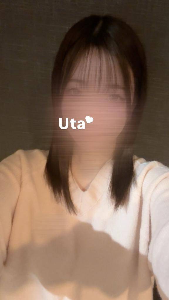 しゅっきん！