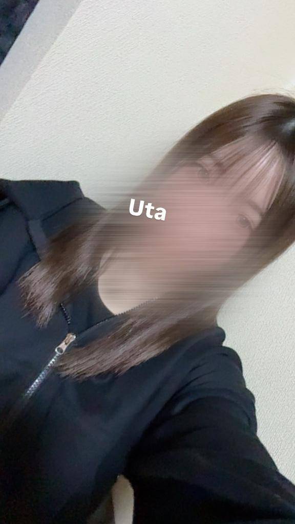 しゅっきん！