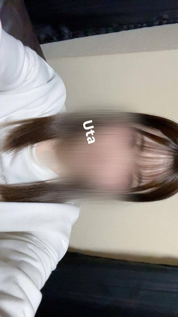 出勤！