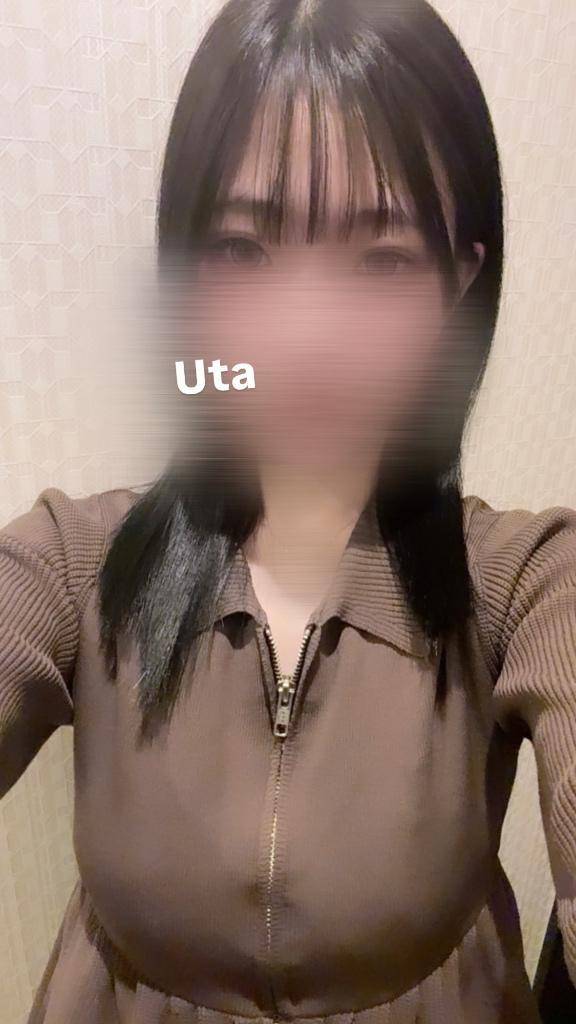 出勤！