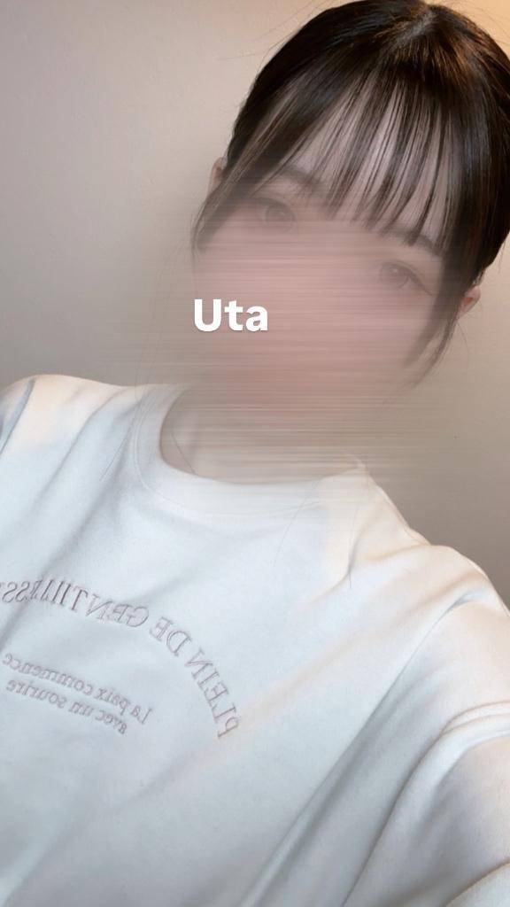 出勤！