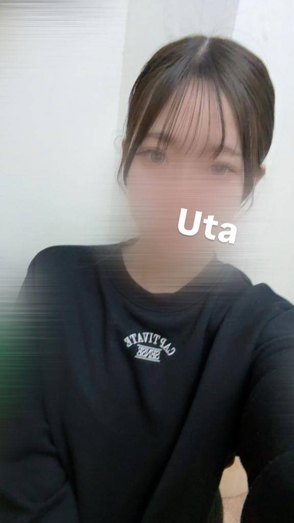 出勤！