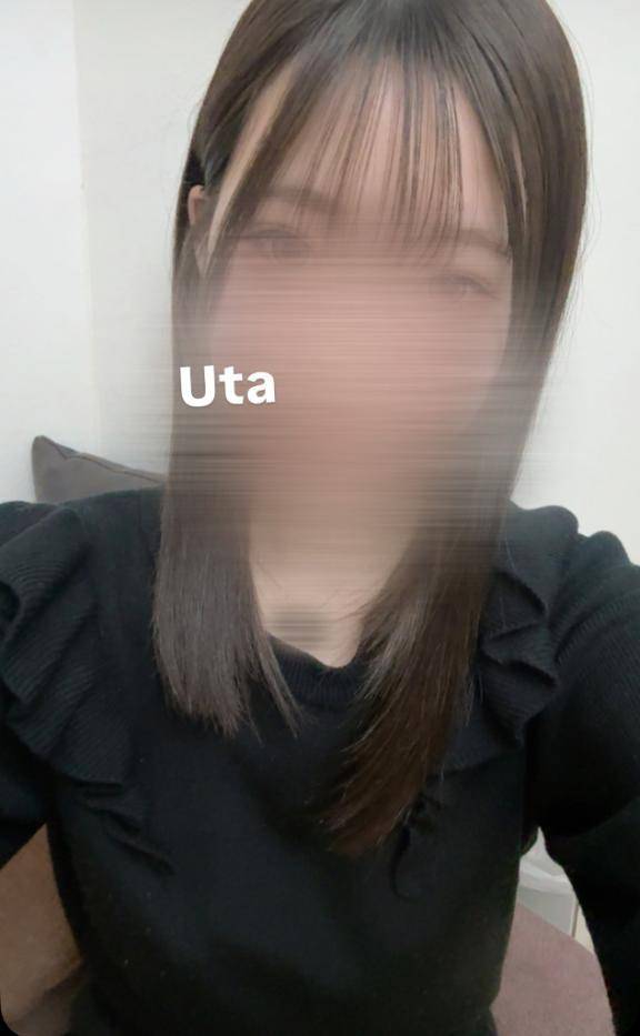 出勤！