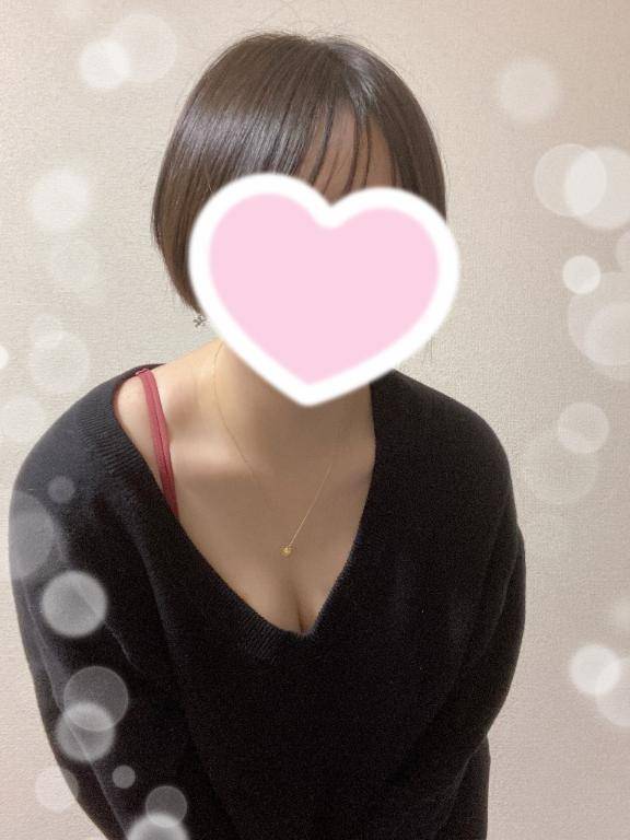 今日から！