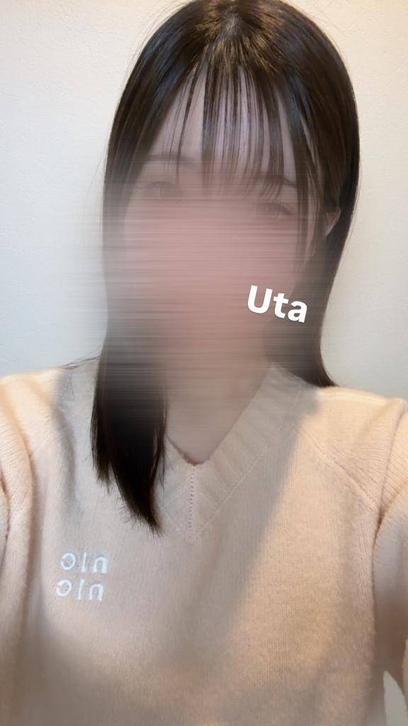 出勤！