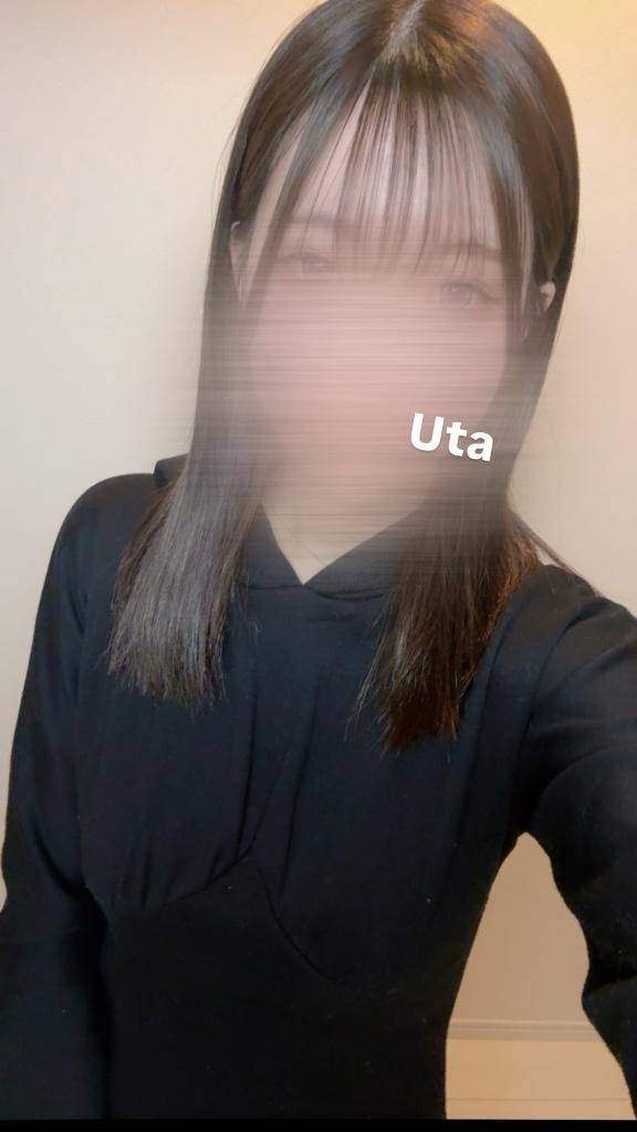 出勤！