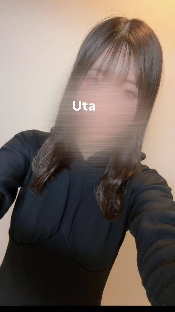 出勤！