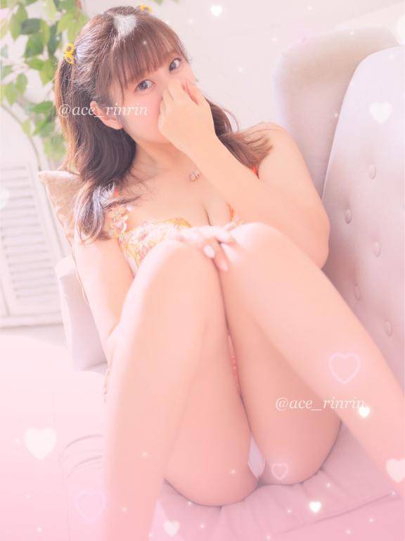 バタバタ....