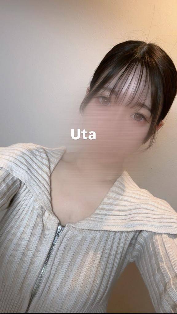 出勤