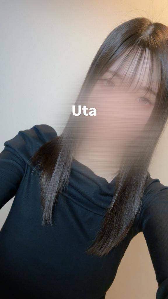 出勤！