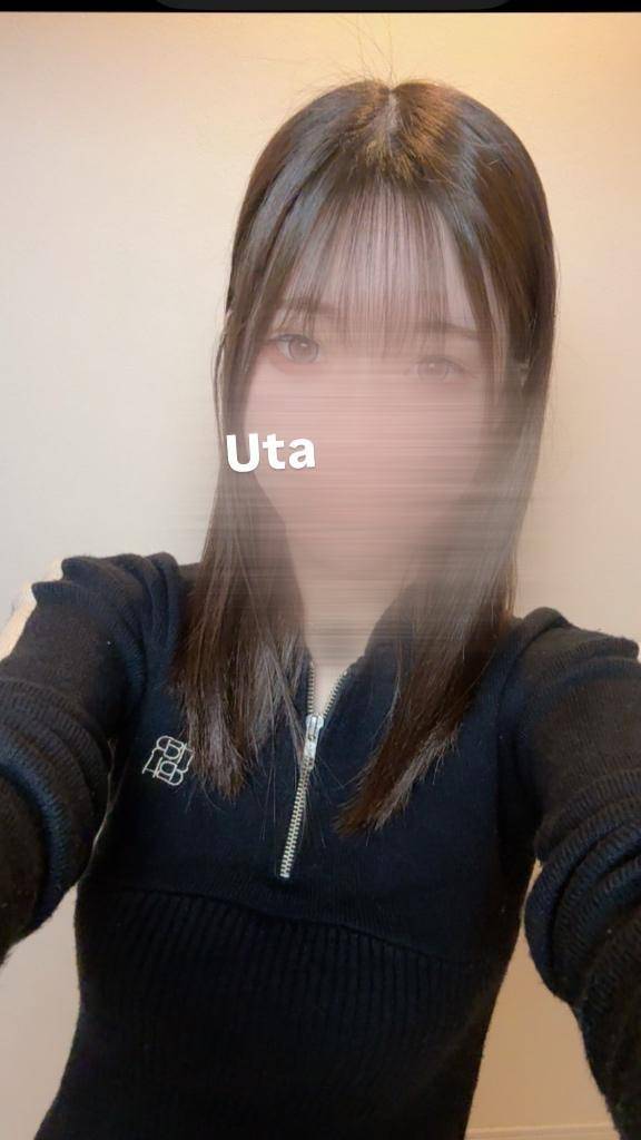出勤！