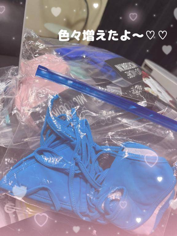 〇〇〇〇がカラフルに....🐰💕