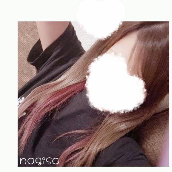 にゅーへあー