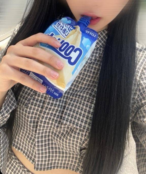 待ってる👀