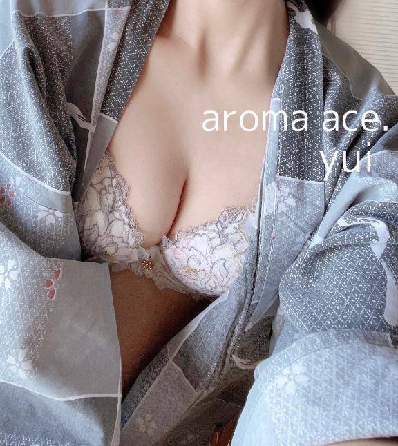 次回は来週です🤍