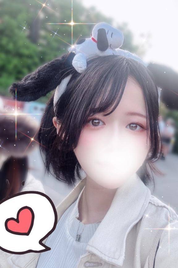 明日からっ✨