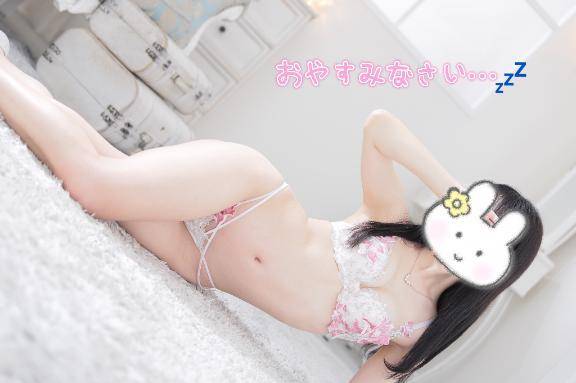 お疲れさまでした🌛ゆっくり休んでね💓