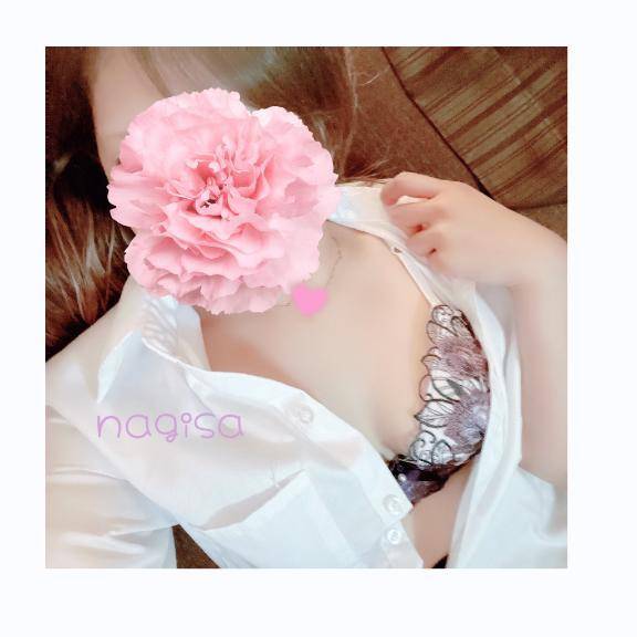 しゅ