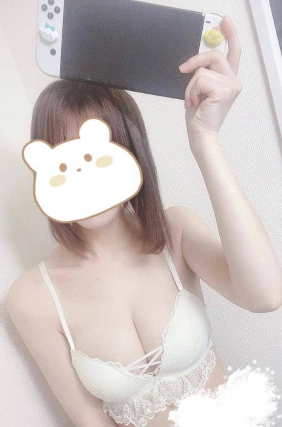 おつかれさま♡。