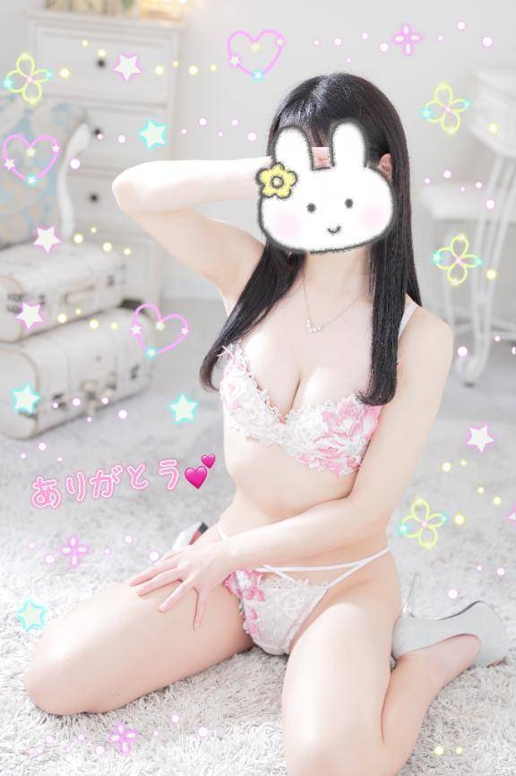 退勤しました🌙