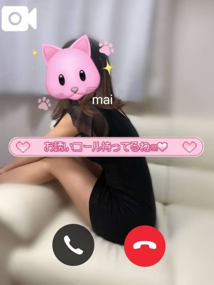 次回0時10分頃〜ご案内🉑💓