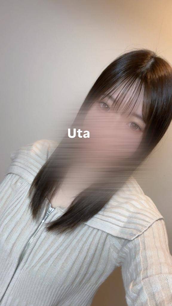 出勤！
