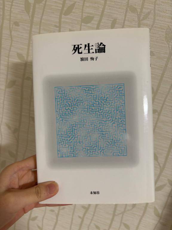 🈳20:00~22:00