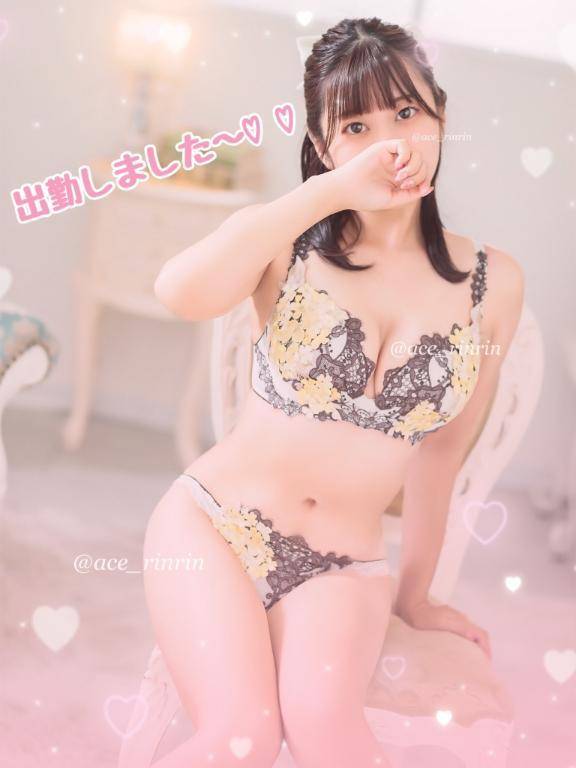 出勤しました🐰💕