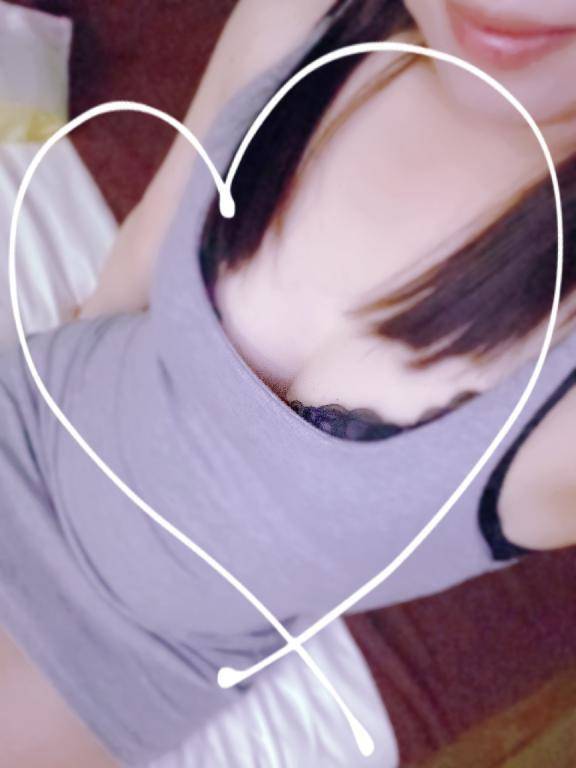 待っててね〜♪