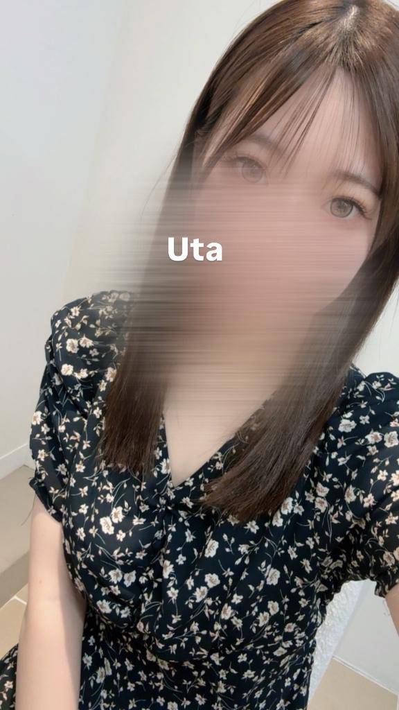 出勤！