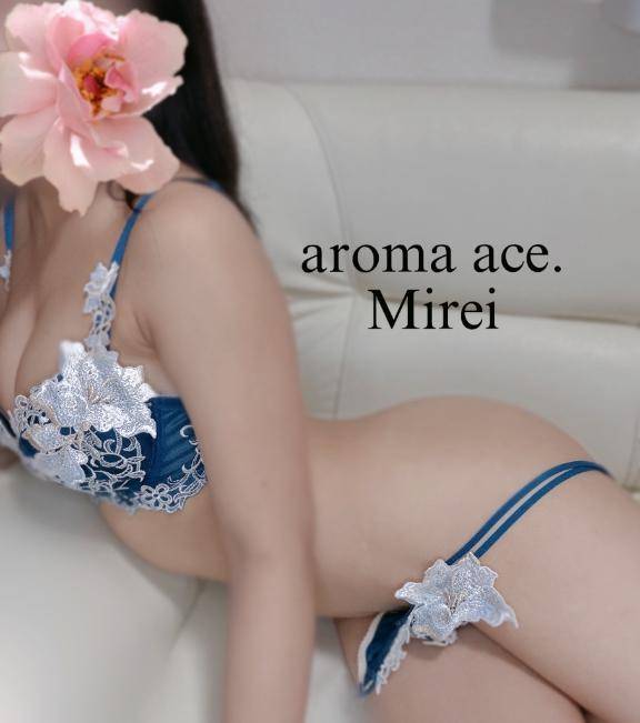 お昼から、、しよ♡