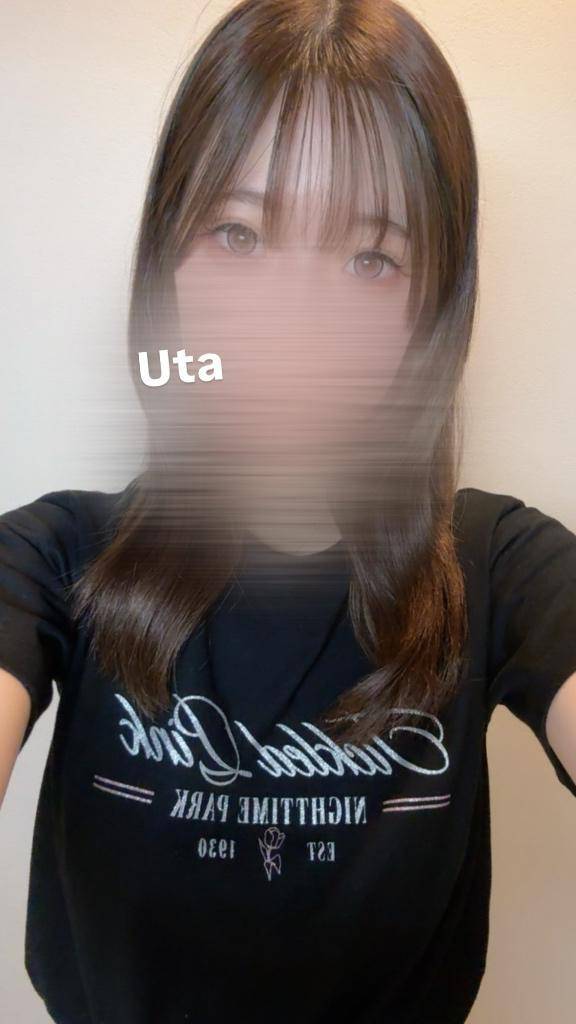 出勤！