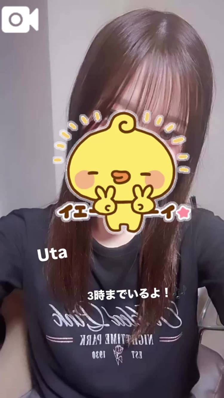 華金！✨️