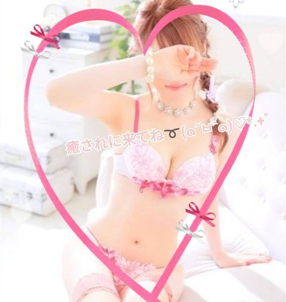 15時〜出勤予定です(๑´`๑)♡
