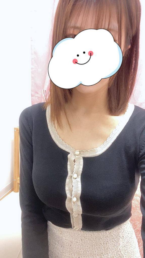 おつかれさま💖