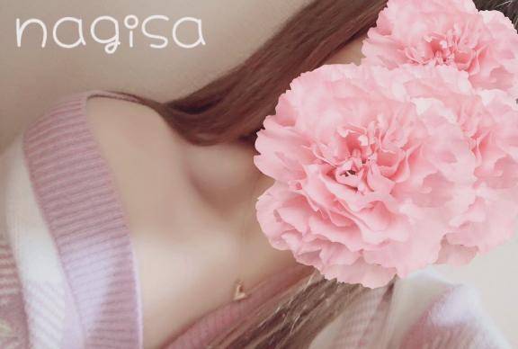 うふふ♥