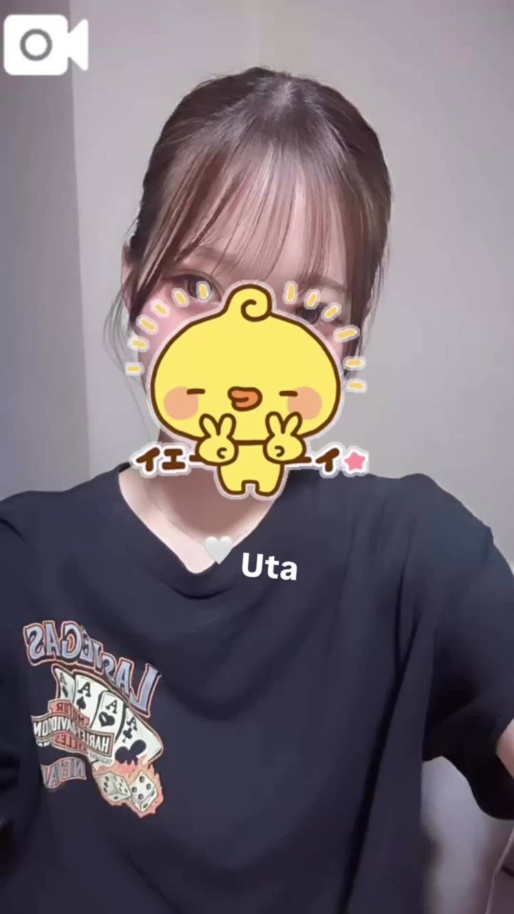 2時まで🥰