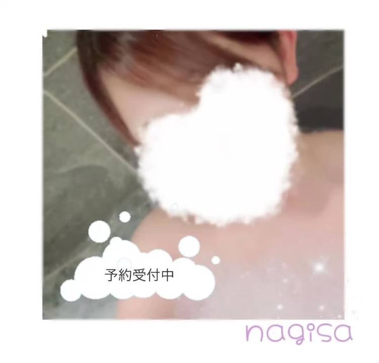 待機中𓂃◌𓈒𓐍