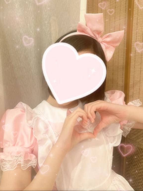 ほぐしちゃう🫲🫱