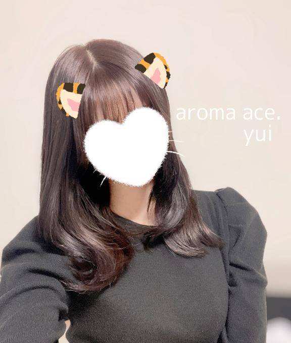 ありがとう🤍