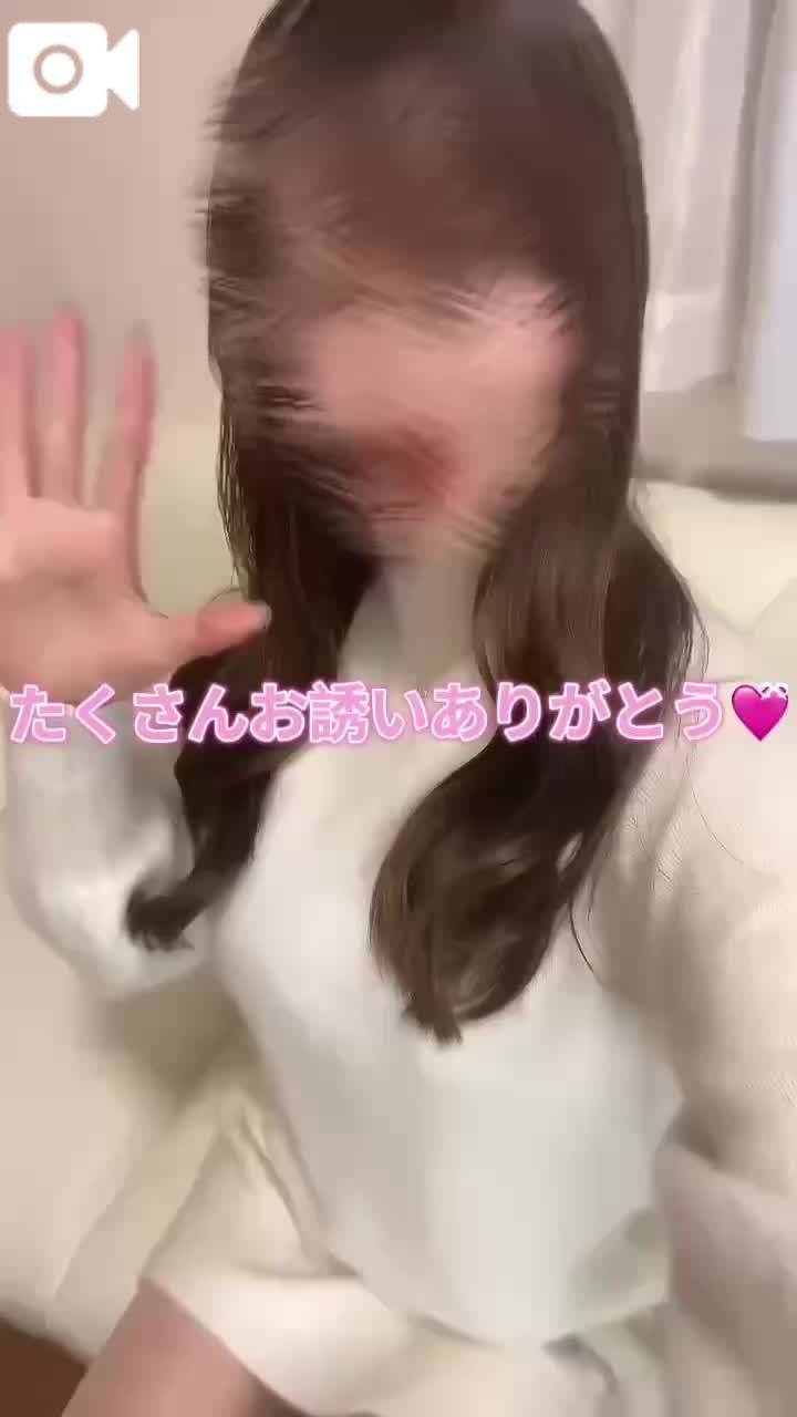 いつも沢山ありがとうございます❣️❣️