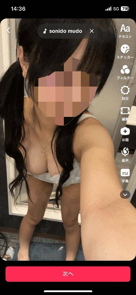 今日もよろしくね＞ ̫＜ ♡