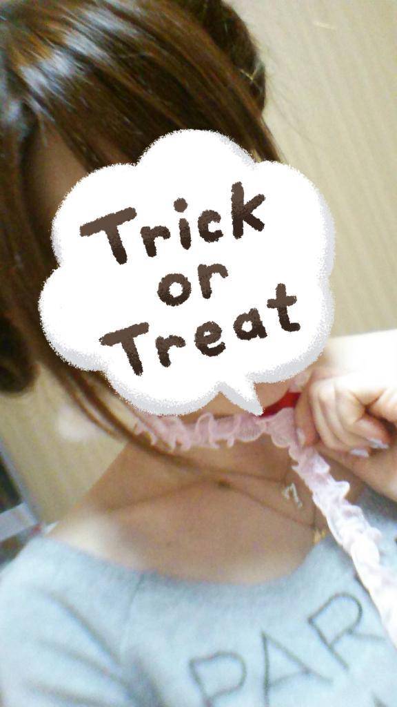 もう少ししたら出勤します🍥
