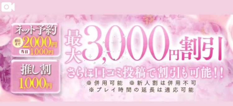 出勤!!