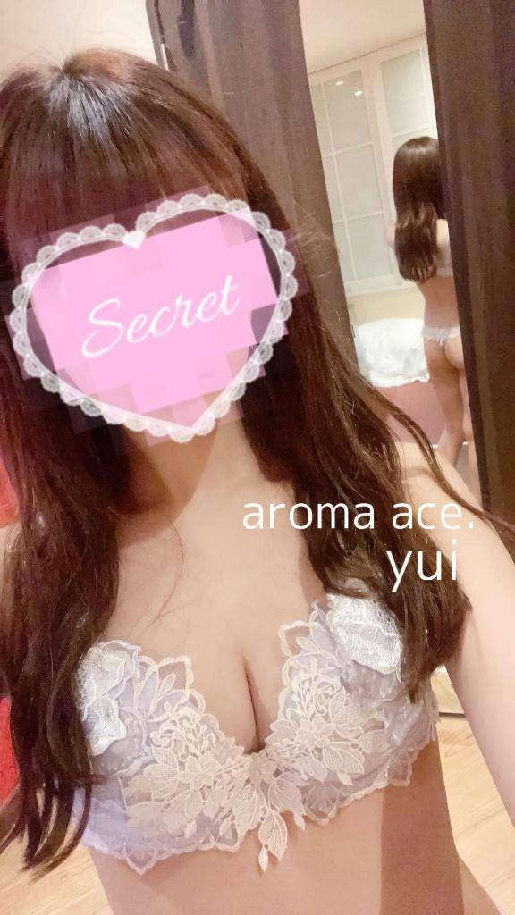 🈳17:00〜