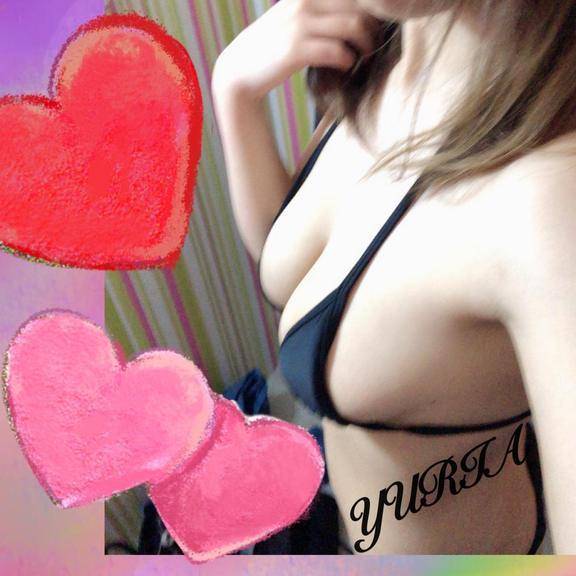 本日受付終了です♡︎ᵎᵎᵎ