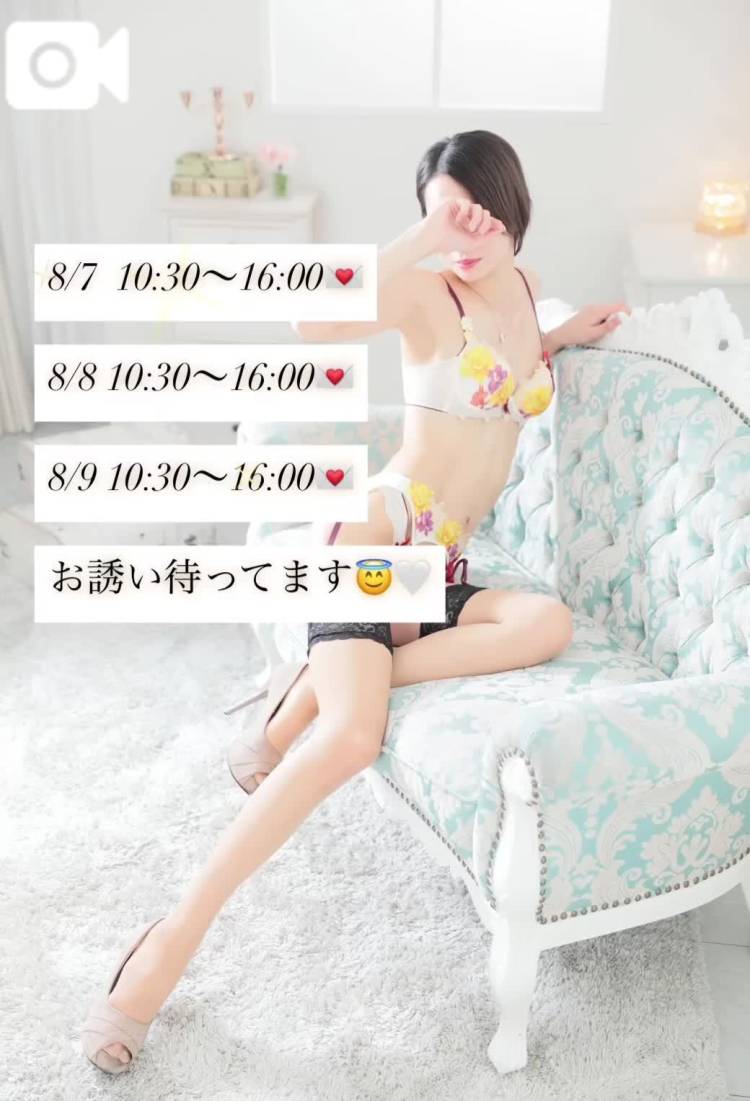 出勤です٩( ᐛ )و