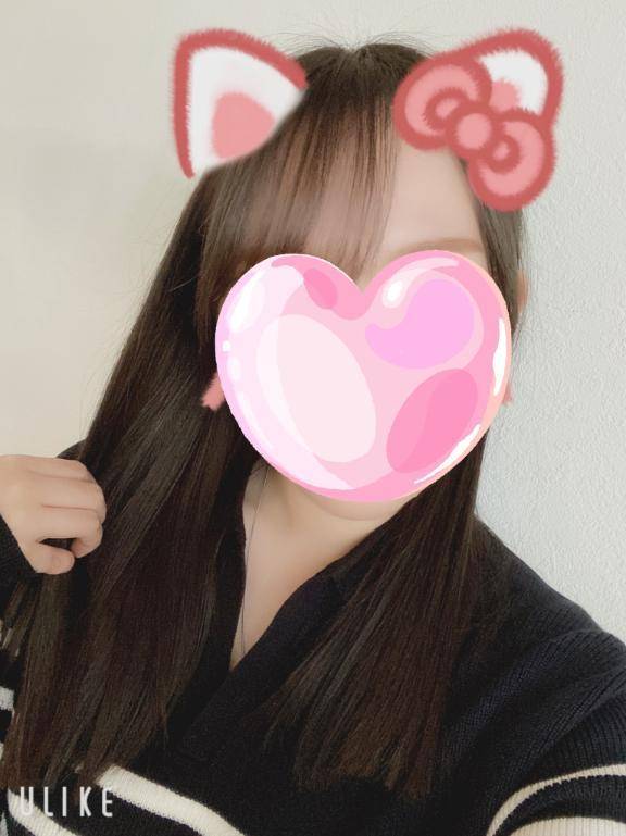 感謝❤️